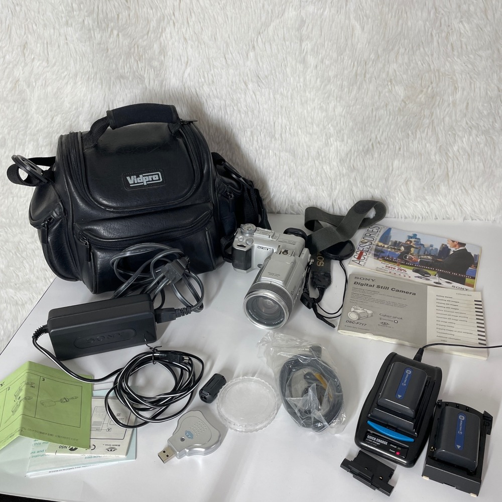 READ Sony Cyber-shot DSC-F717 Digital Camera Carl Zeiss Lens Silver Bundle Parts